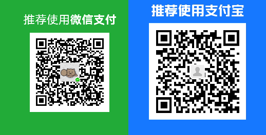 donation